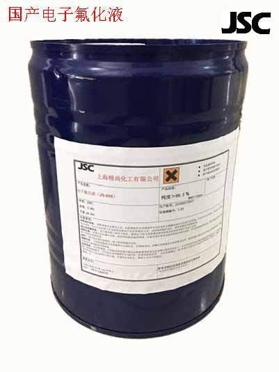 909726281511368141_副本