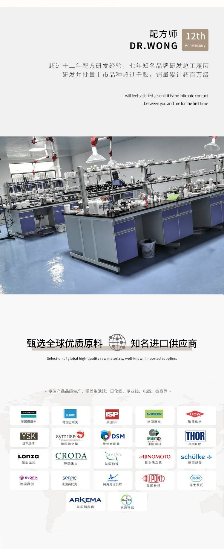 17146622597_41443327