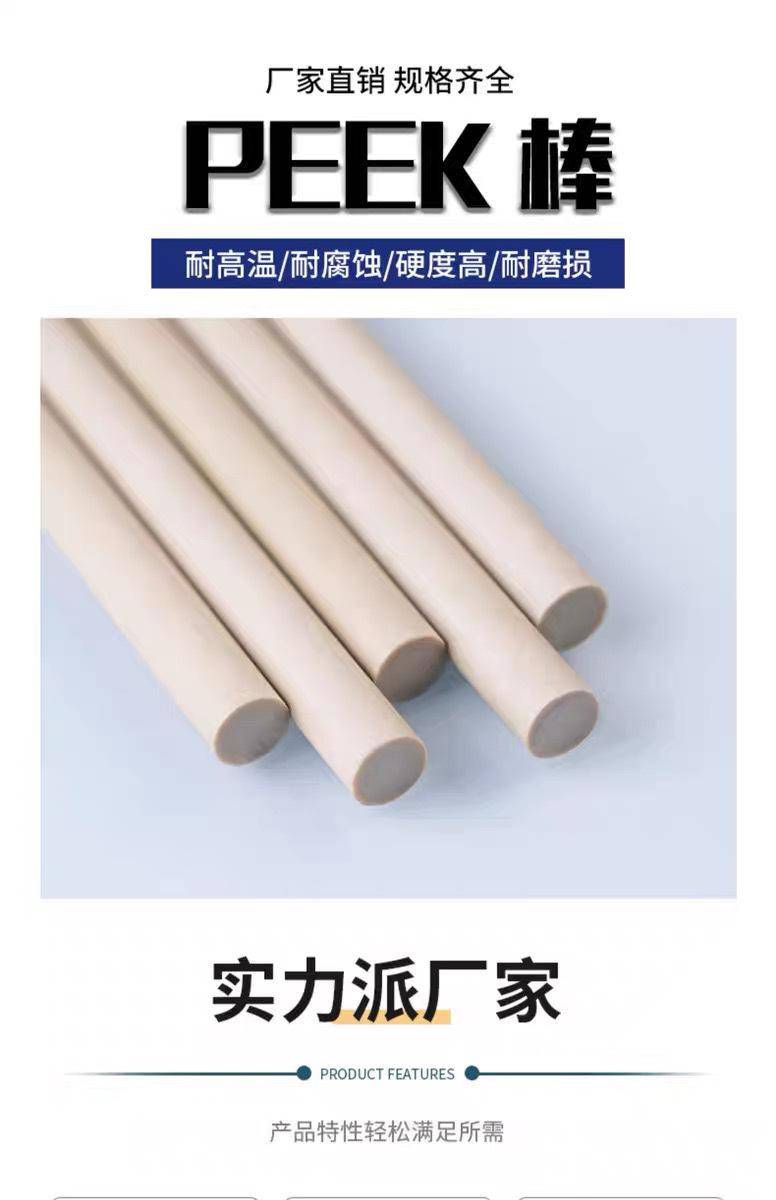 e111e3d7-3c9e-4e7b-b278-1595d4226427.jpe