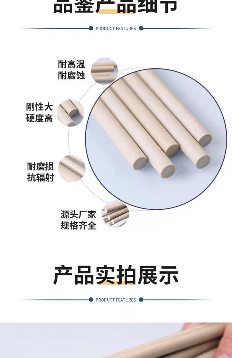 3e8c02c2-027b-44bd-975d-6382612a8385.jpe