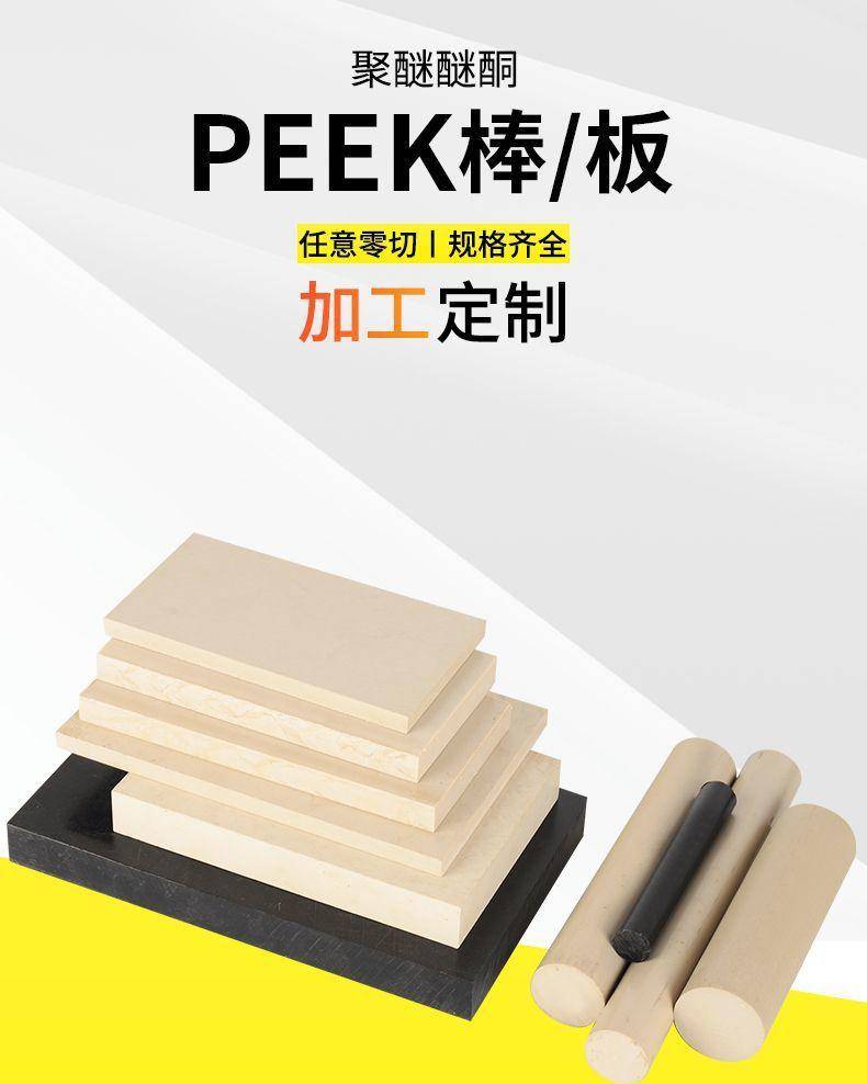 4ecc503c-0400-48ea-a458-949e234a0062.jpe