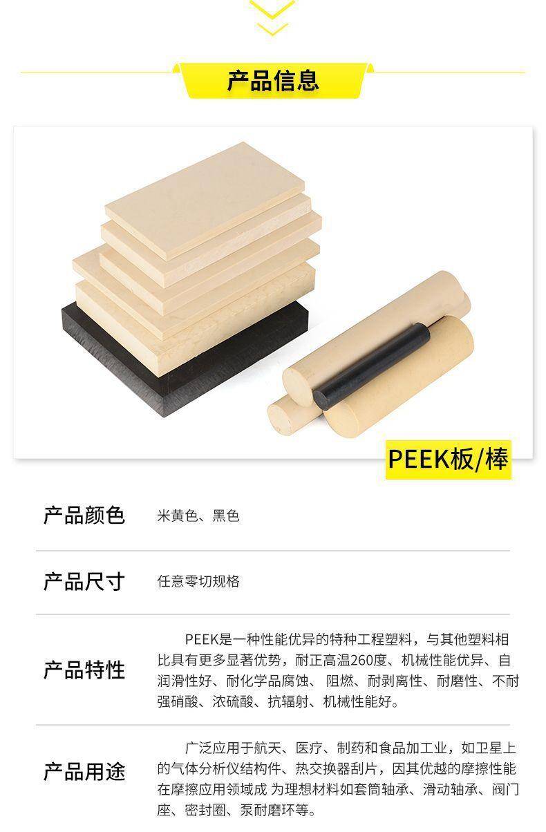 6788e30b-2221-4235-9960-51627b21fc39.jpe