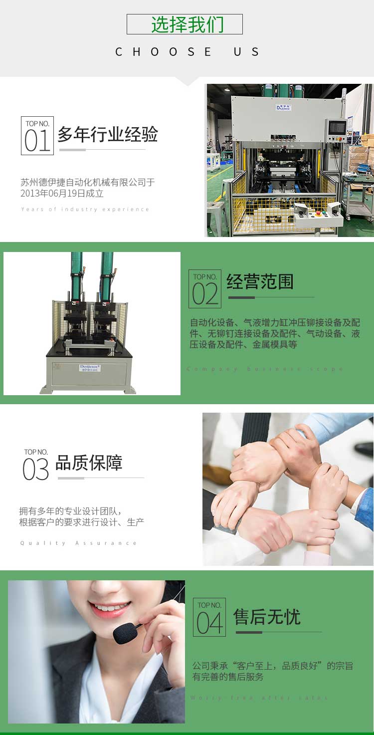 20240410/image/jdy2qwh108pjebjgame26p. Jpg