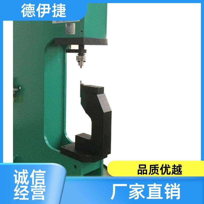 202400808/images/yjalgehs32jgme8okxfpglphpob4gjudk40q56i2. Jpg