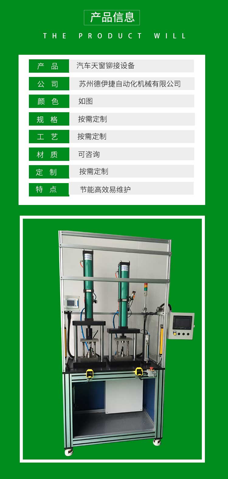 20240409/image/kessp80vkwbu7krawta0i. Jpg