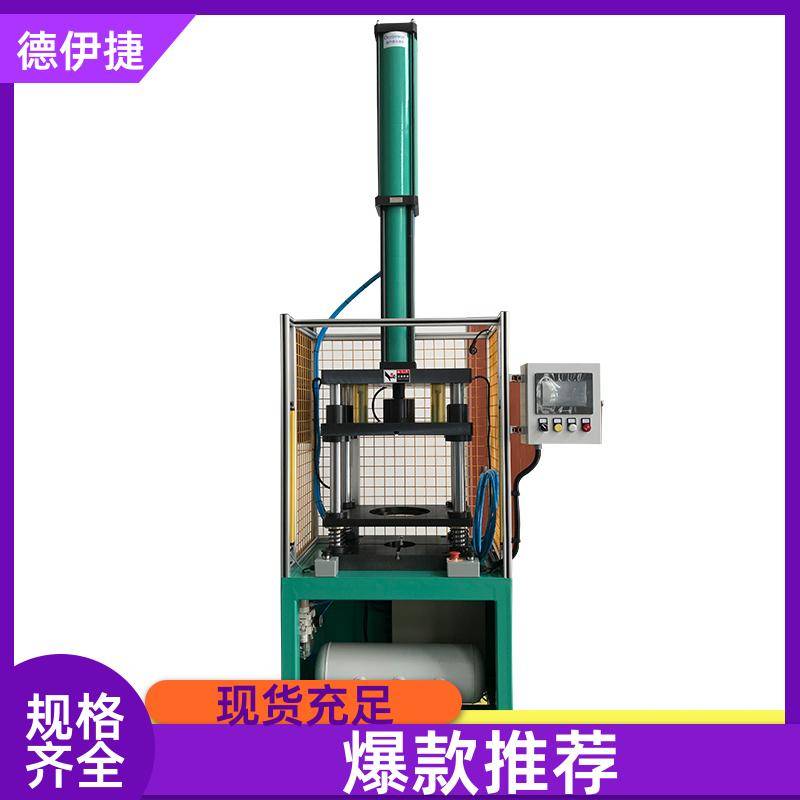 20240808/images/yvwbyhcunkte5qpx8qirsnlsvx6fkoi1d8qf. Jpg