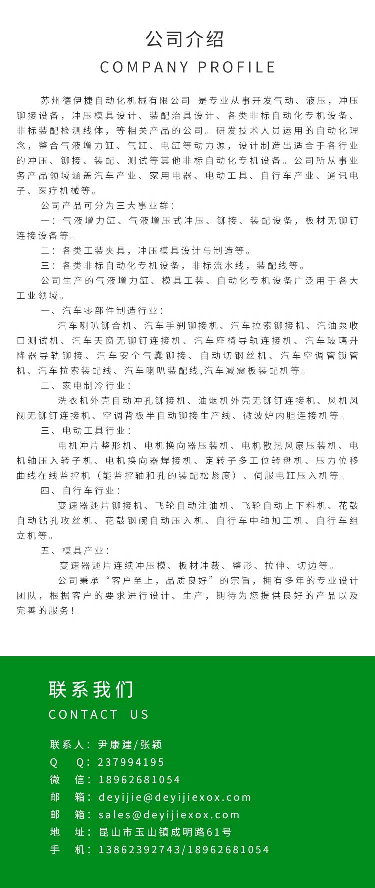 20240410/image/wfbuvc2jcb217gby3xyw. Jpg