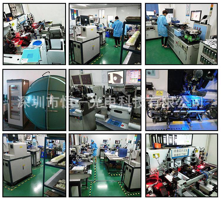 2835贴片详情页--通用_02