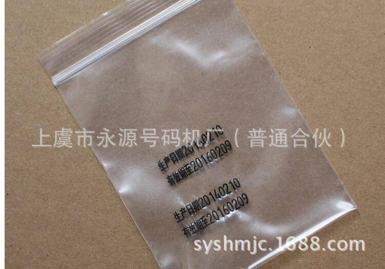 7CDB046768244F9A64639FF3F331B0