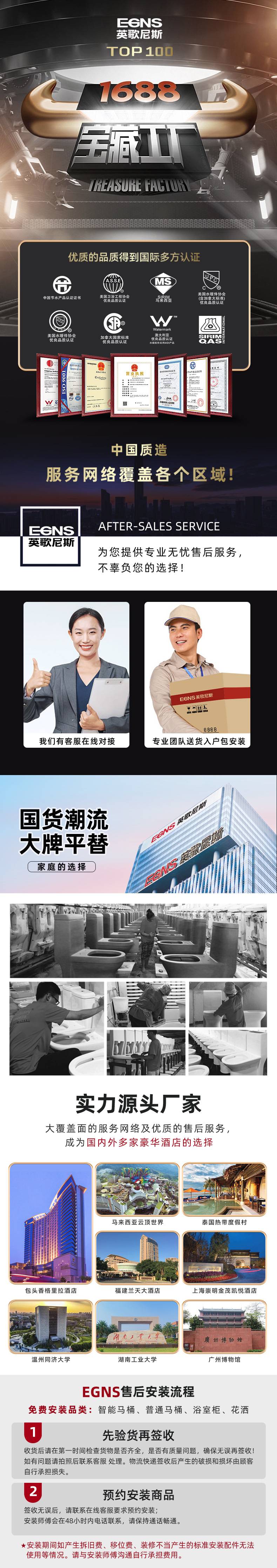 微信图片_20221220125520