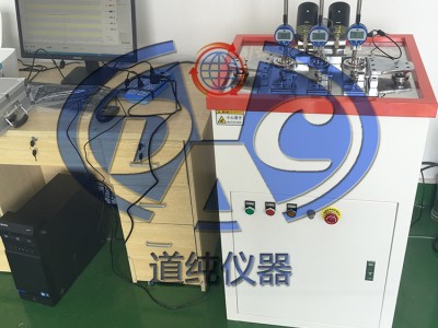Janju province pure production of zwy-0318 thermal deformation voca soften point temperator图2