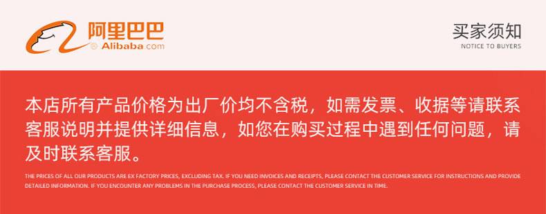 O1cn01lnvwif1gg mj0yf5x2 ! 2212