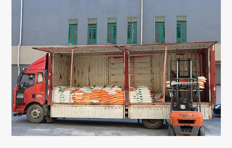 生化黄腐酸钾_17