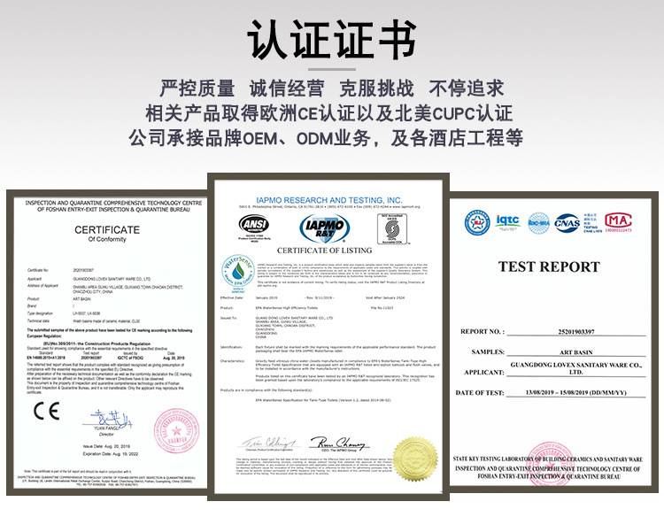 微信图片_20210331095812