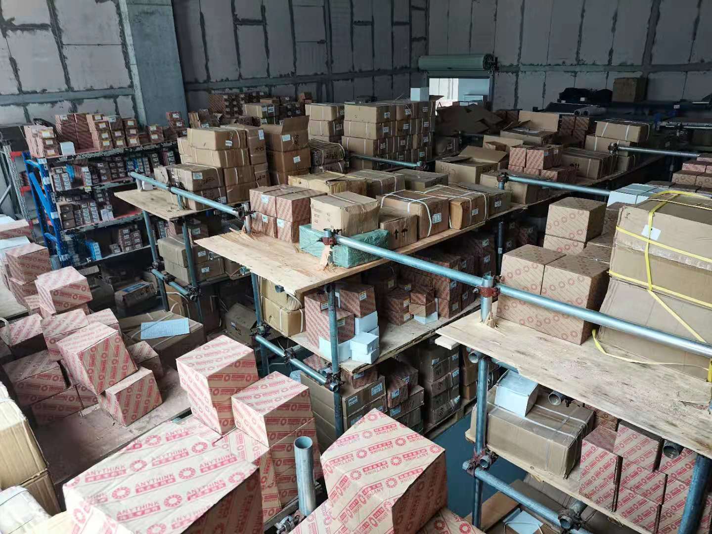 68468819e2e944c5a1cdc7e21f4301