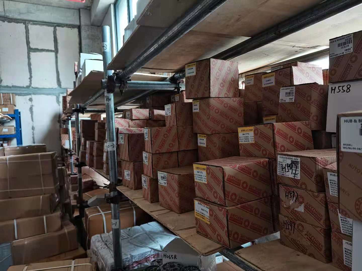 93691de76f39d7e148700a4deb3887