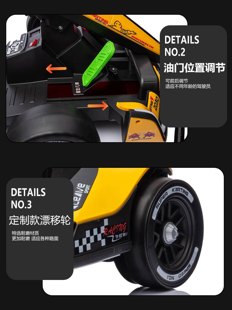 Captain midian cardin