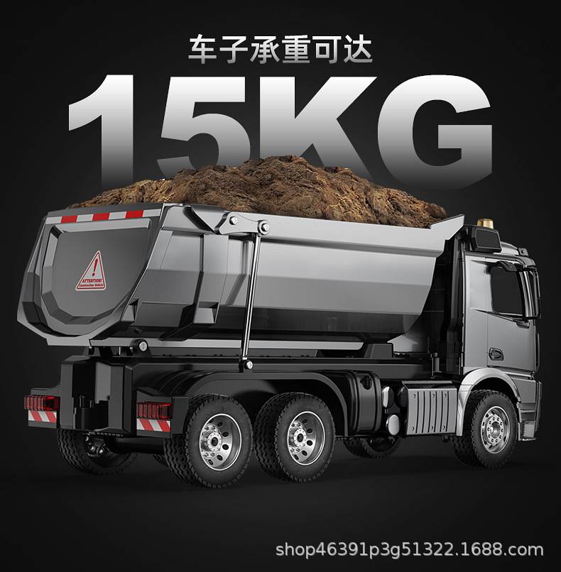 Picture of details 07. Jpg