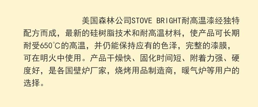 O1CN01I3XFmT1gEt8UHCnqt_!!2214193504111