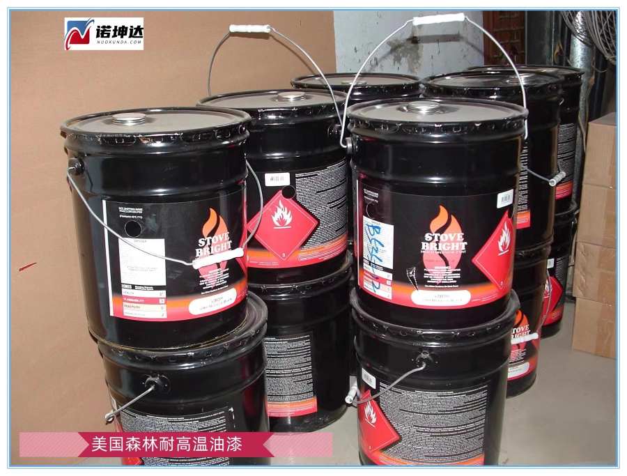 微信图片_20250903172042_72_10