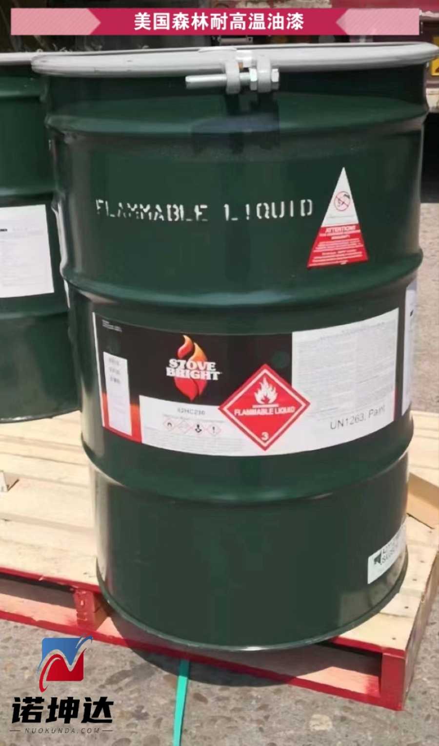 微信图片_20250904220755_155_10