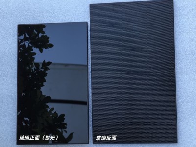 Customized black crystal plate, black microglass glass, electromagnetic furnace glass, electromagnet图2