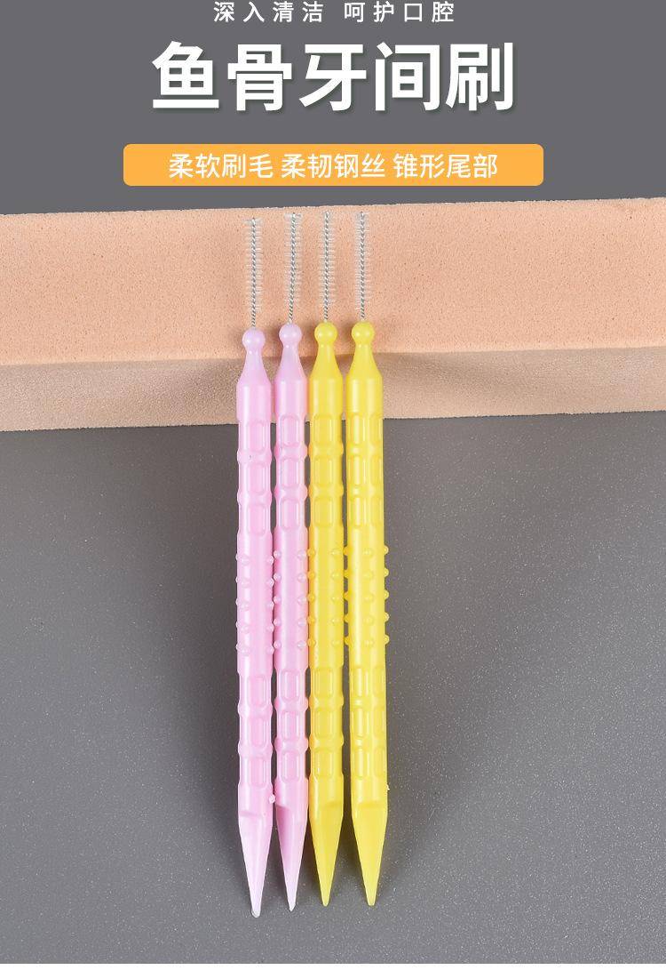 Fish toothbrush (2). Jpg