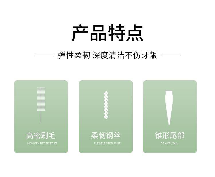 Fish toothbrush (3). Jpg