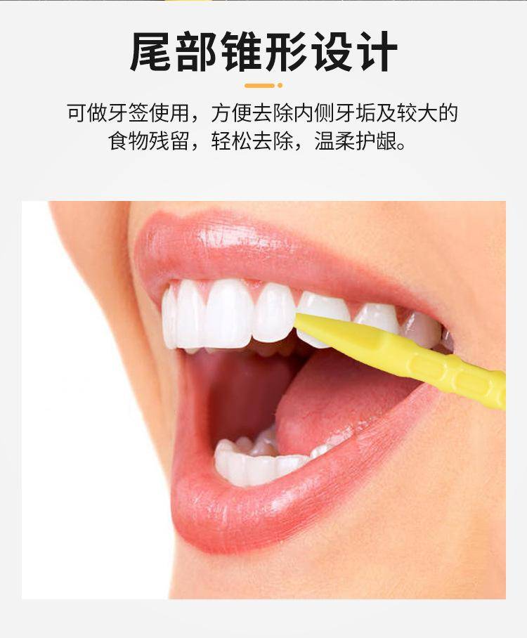 Fish toothbrush (6). Jpg