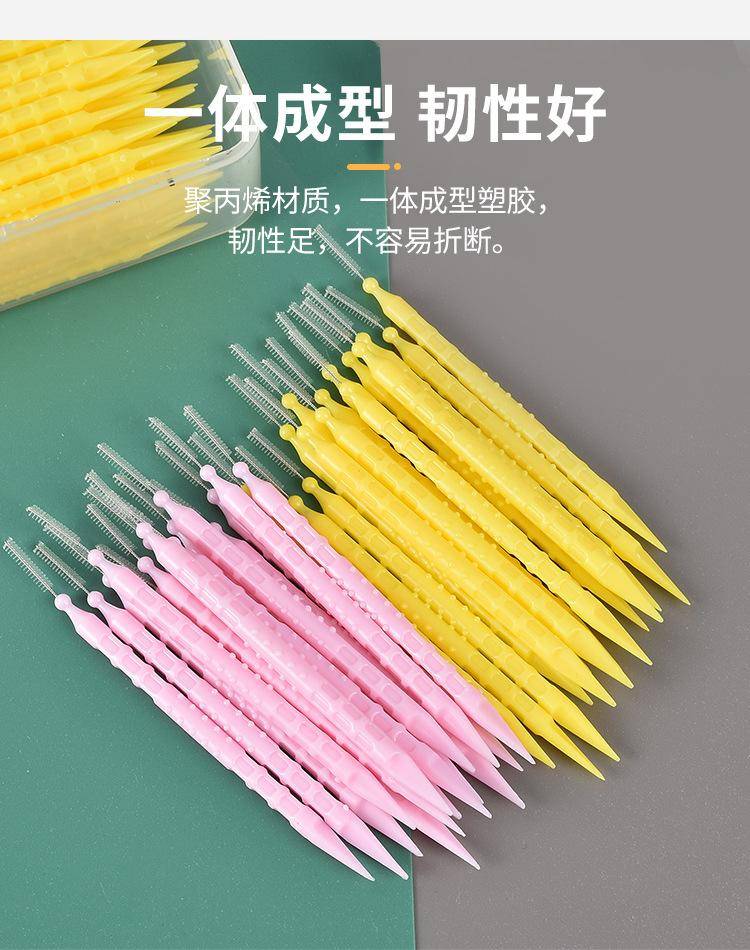 Fish toothbrush (7). Jpg