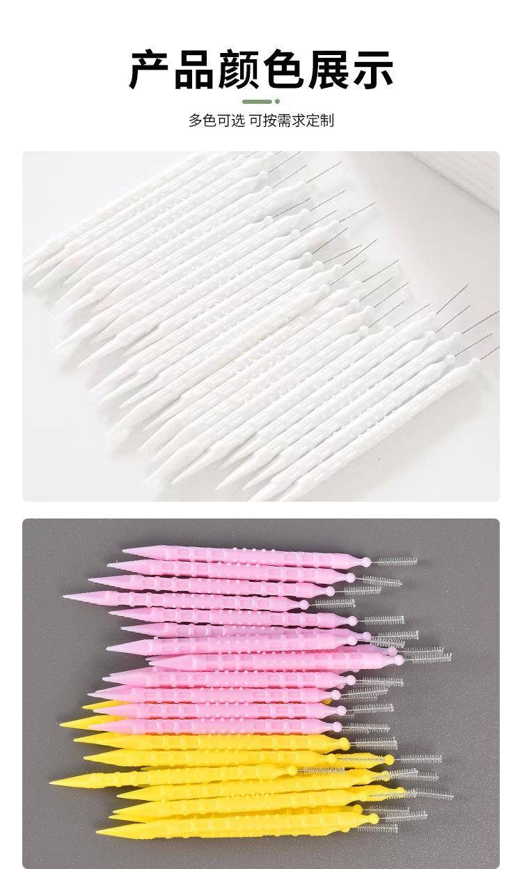 Fish toothbrush (8). Jpg