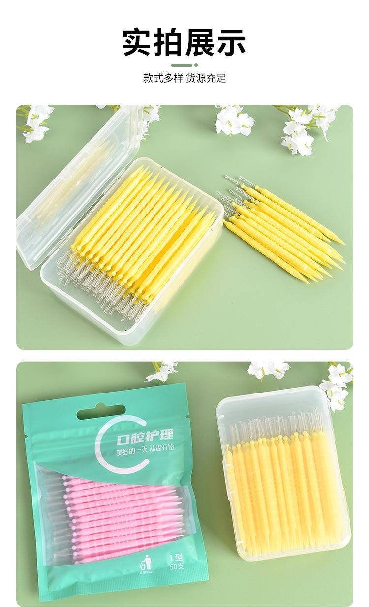 Fish toothbrush (9). Jpg