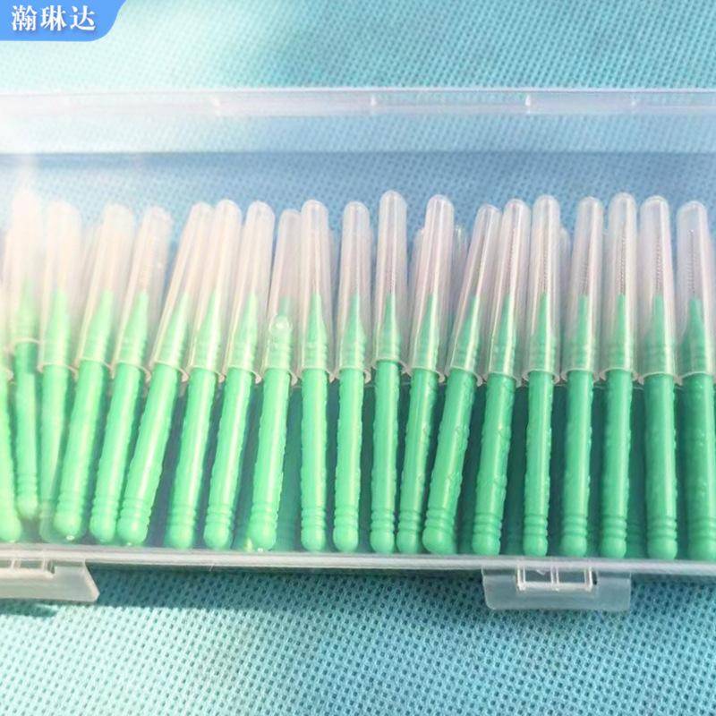 Micro-credit image 20232060081011. Jpg