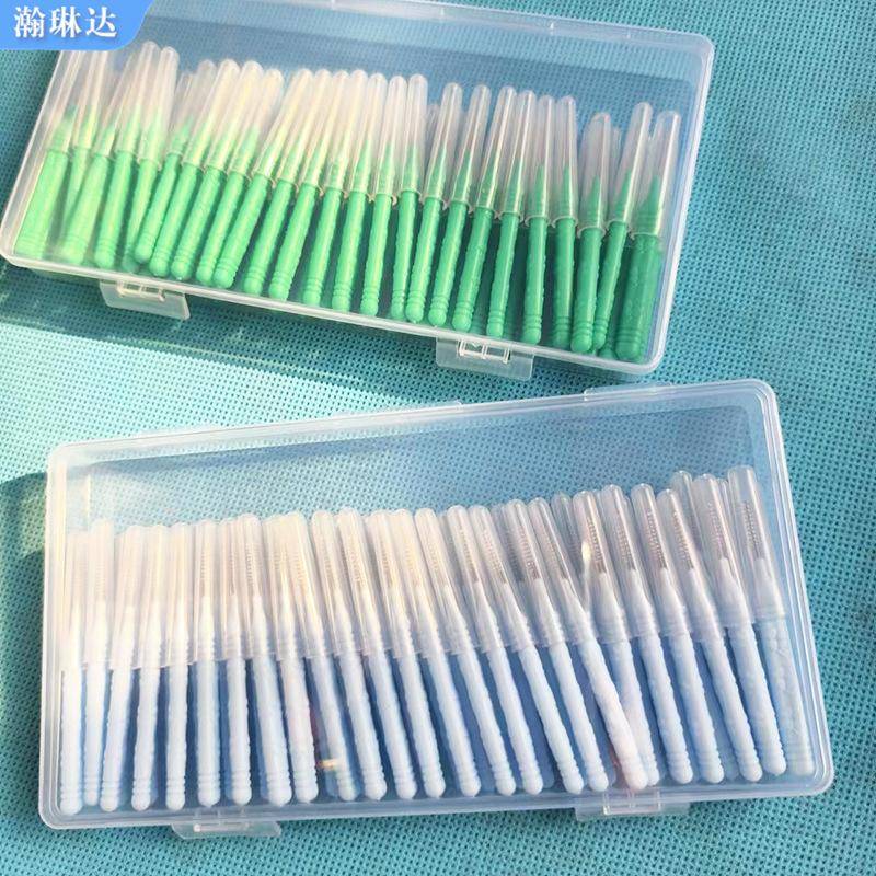 Micro-credit image 2023206008111. Jpg