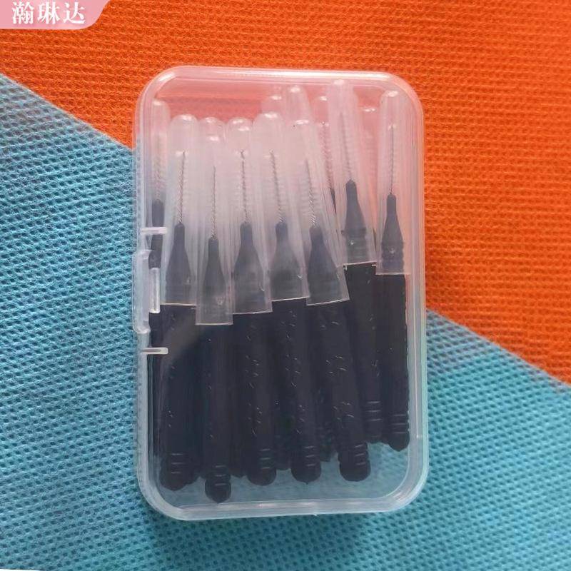 Micro-credit image 202041213203. Jpg