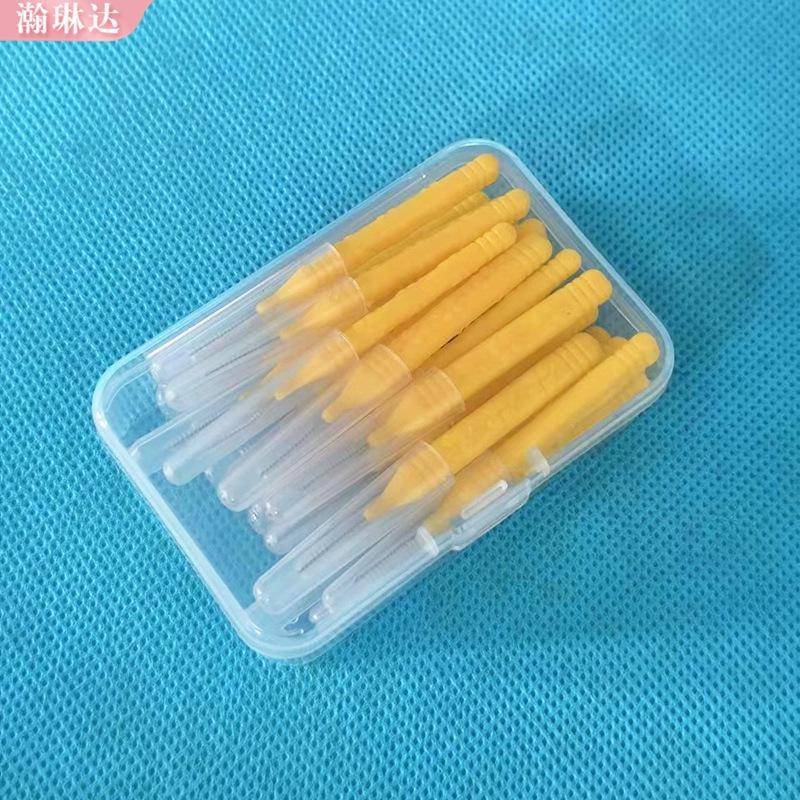 Photos of twitter 202041213202. Jpg