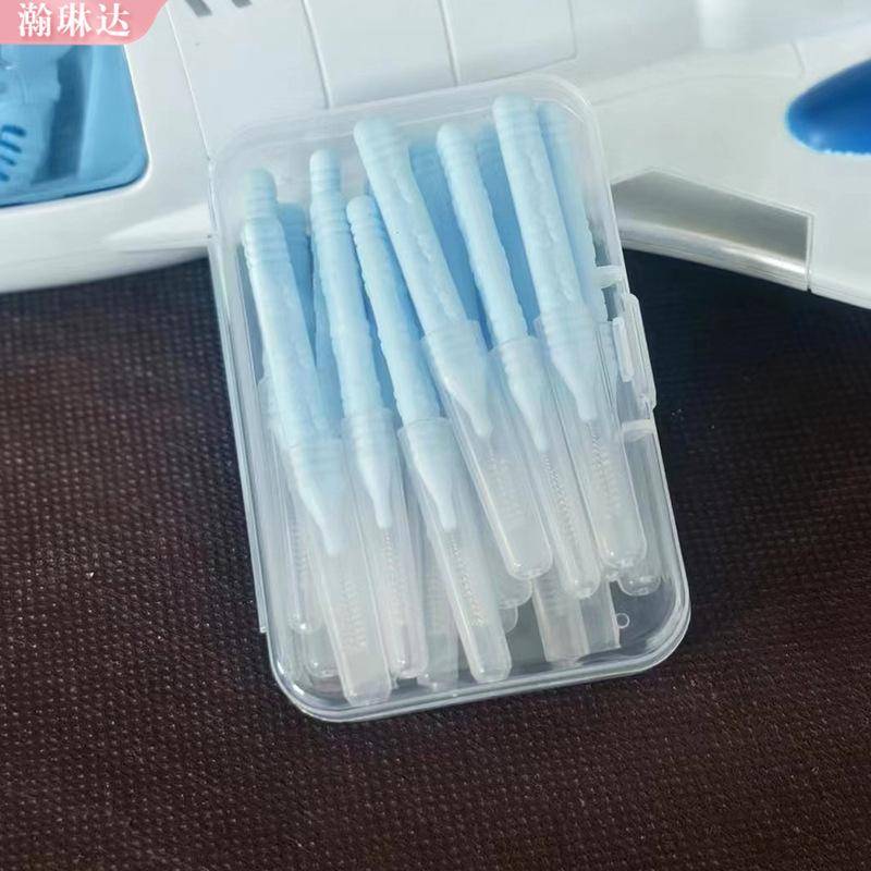 Photo of micro-credit 202041213235. Jpg