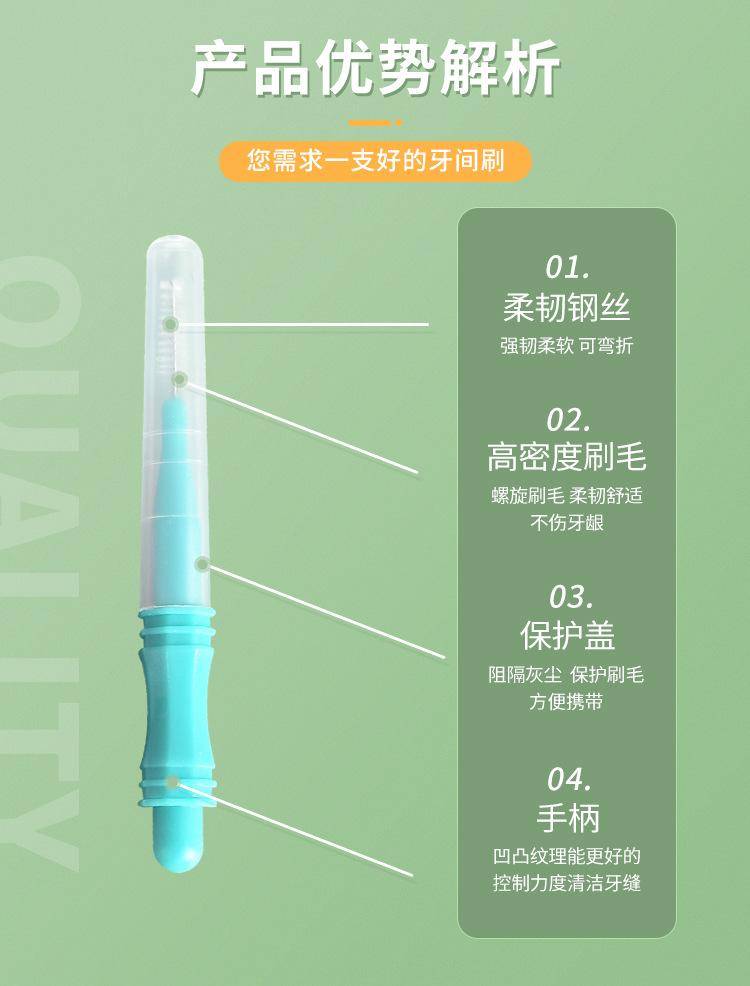 Toothbrush 1 06. Jpg