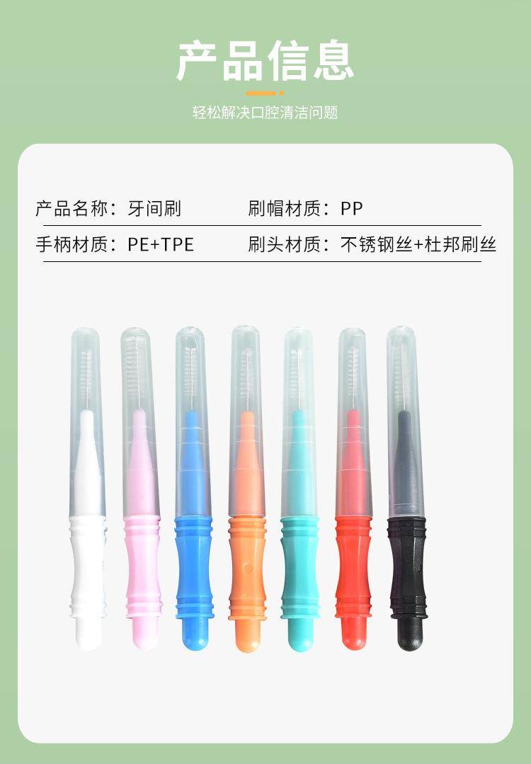 Toothbrush 1 10. Jpg