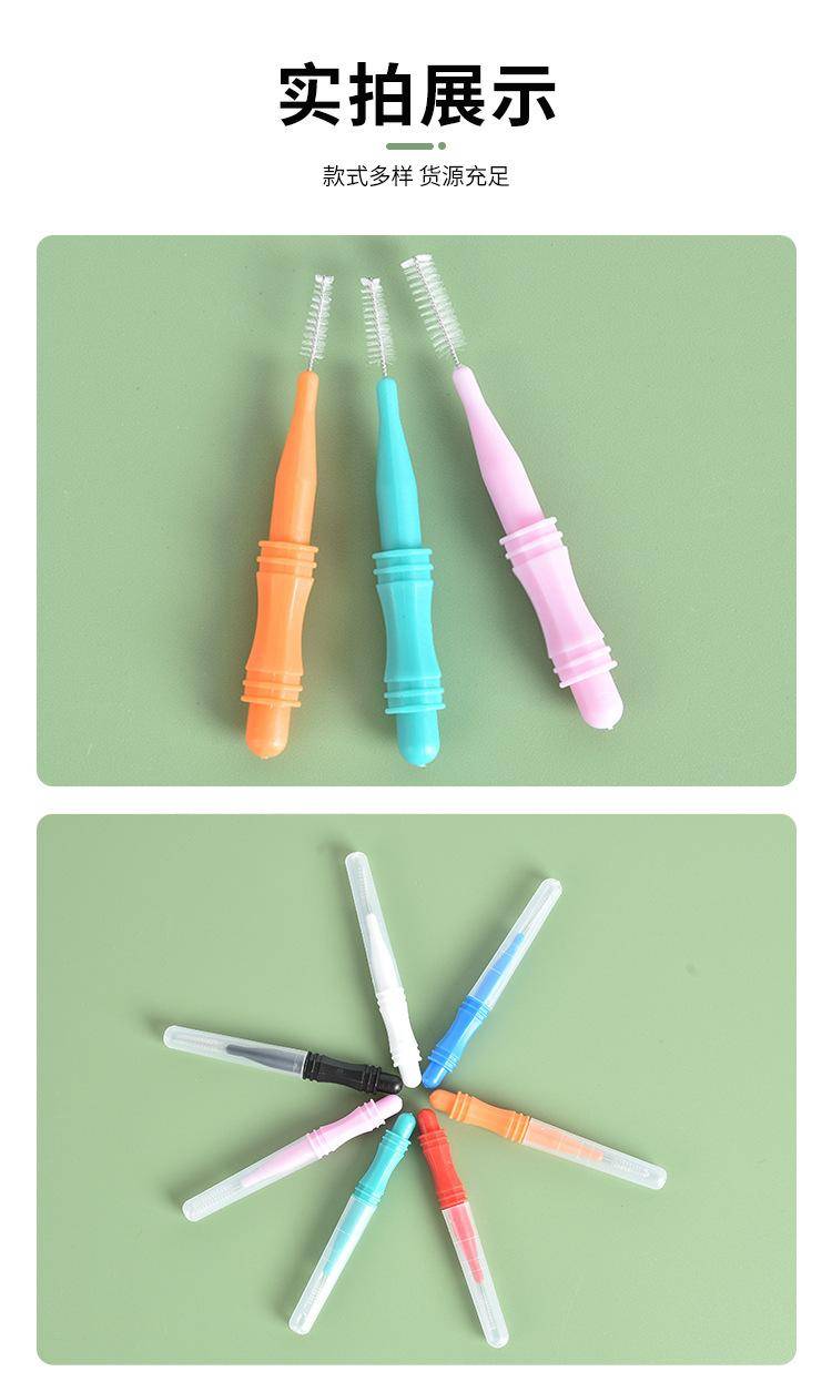 Toothbrush 1 12. Jpg