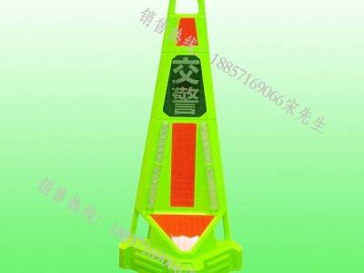 南昌市三图联网智慧路锥报警器 车路协同声光路锥包邮图2