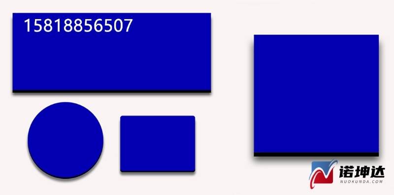 蓝色钴玻璃-主图3