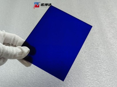 Light blue cobalt glass, optical cobalt glass, blue fireglass, cement plant, nokunda图4