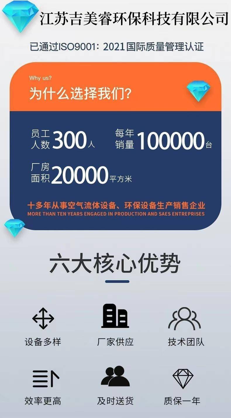 微信图片_20230724110200_副本