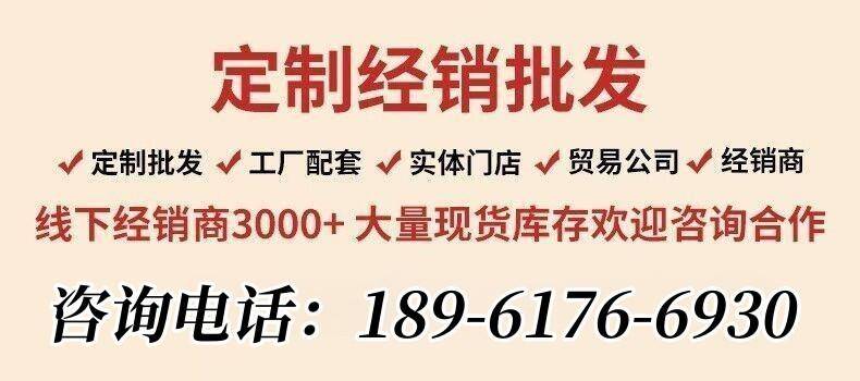 QQ图片20230626160817_副本