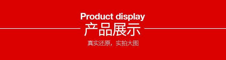 8530804135_1594492917