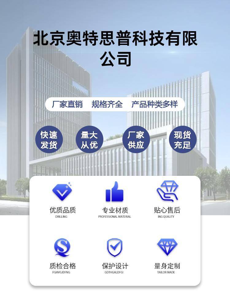 https://t12.baidu.com/it/u=2186356466,2686456524&fm=199&app=68&f=JPEG?w=750&h=955&s=5C05C718250E7EE8545284DC030050BB