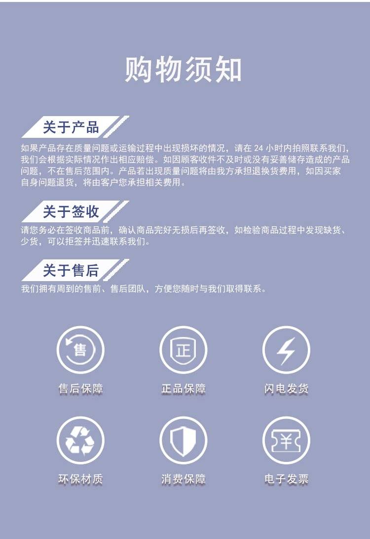 https://t12.baidu.com/it/u=1064602996,957071976&fm=199&app=68&f=JPEG?w=750&h=1091&s=14345730DB2FE44D5C3BE7C70200A0BF