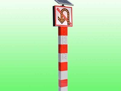 道口标太阳能人行横道警示柱 led交通标志牌生产厂家图3