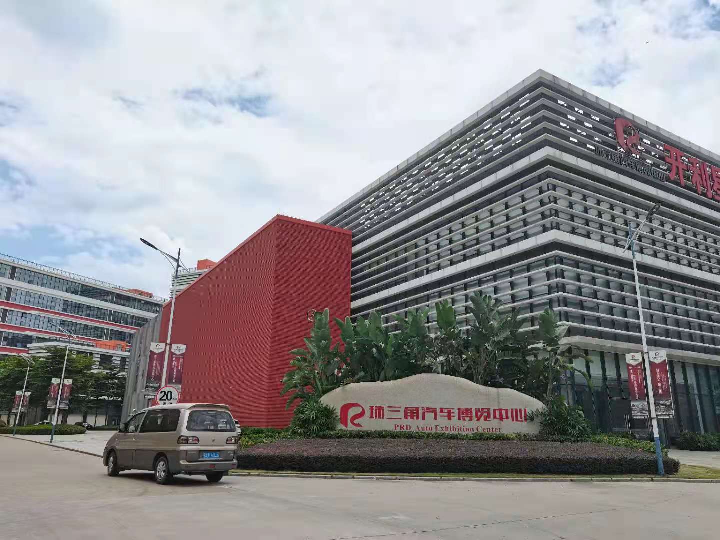 5c42e42491f982a29efdf3d98e9905